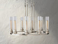 Sarina Round Chandelier ARDENEL