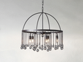 Galior Round Chandelier ARDENEL